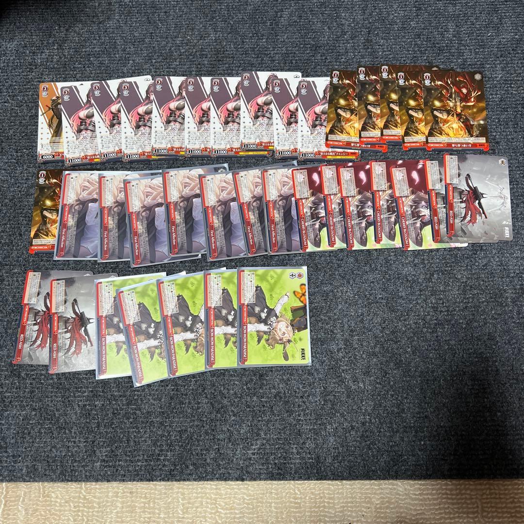 ヴァイスシュヴァルツ　NIKKE ノワール　ナガ　ユニ　spサイン　SR以下多数