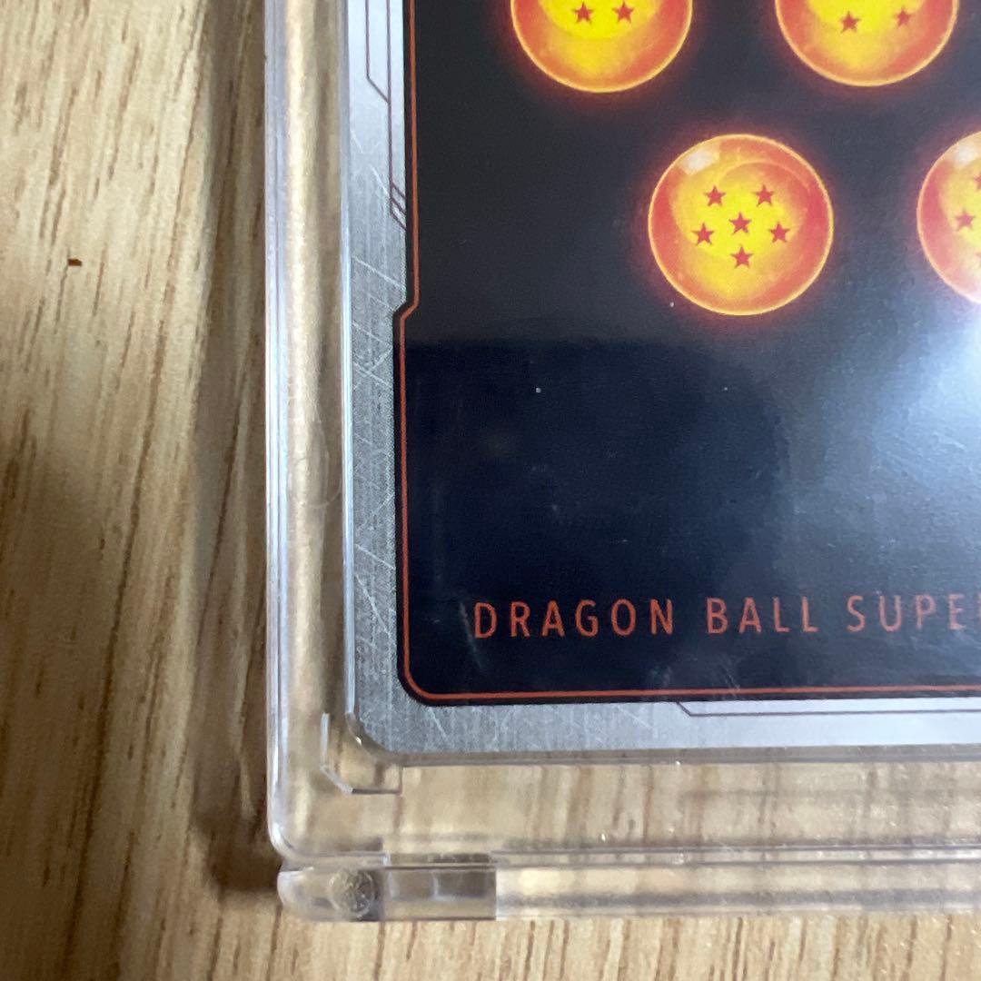 ヴ*ム様 ドラゴンボールカード フュージョンワールド ゴジータ：GT