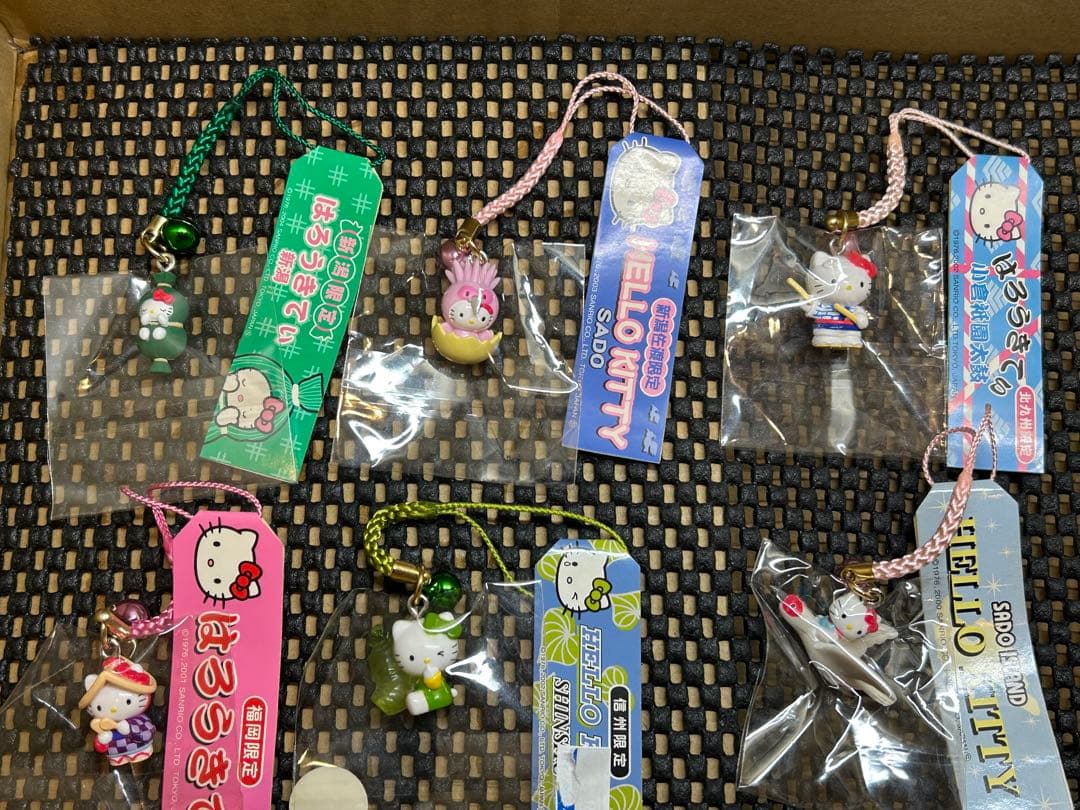 廃盤　ご当地キティ　根付け　ストラップ　サンリオ　ハローキティ
