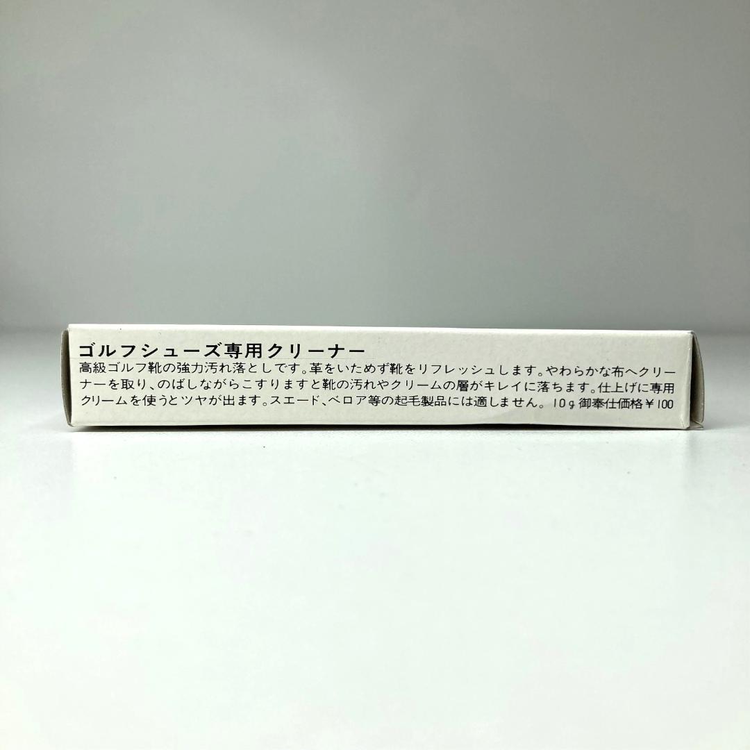 BRIDGESTONE ゴルフシューズ　ブラウン　25.5cm