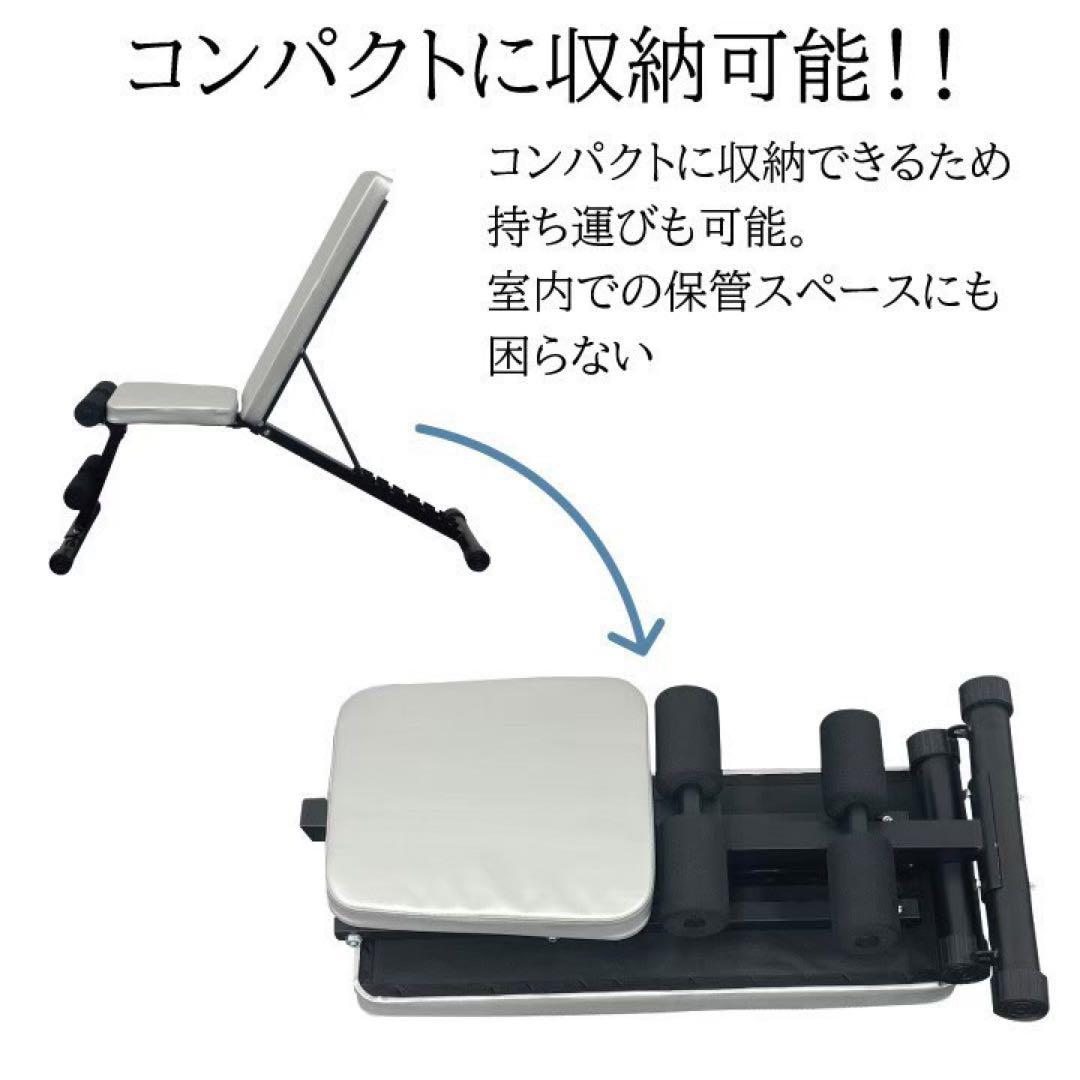 新品 トレーニングベンチ　インクラインベンチ　腹筋トレーニングマシーン シルバー