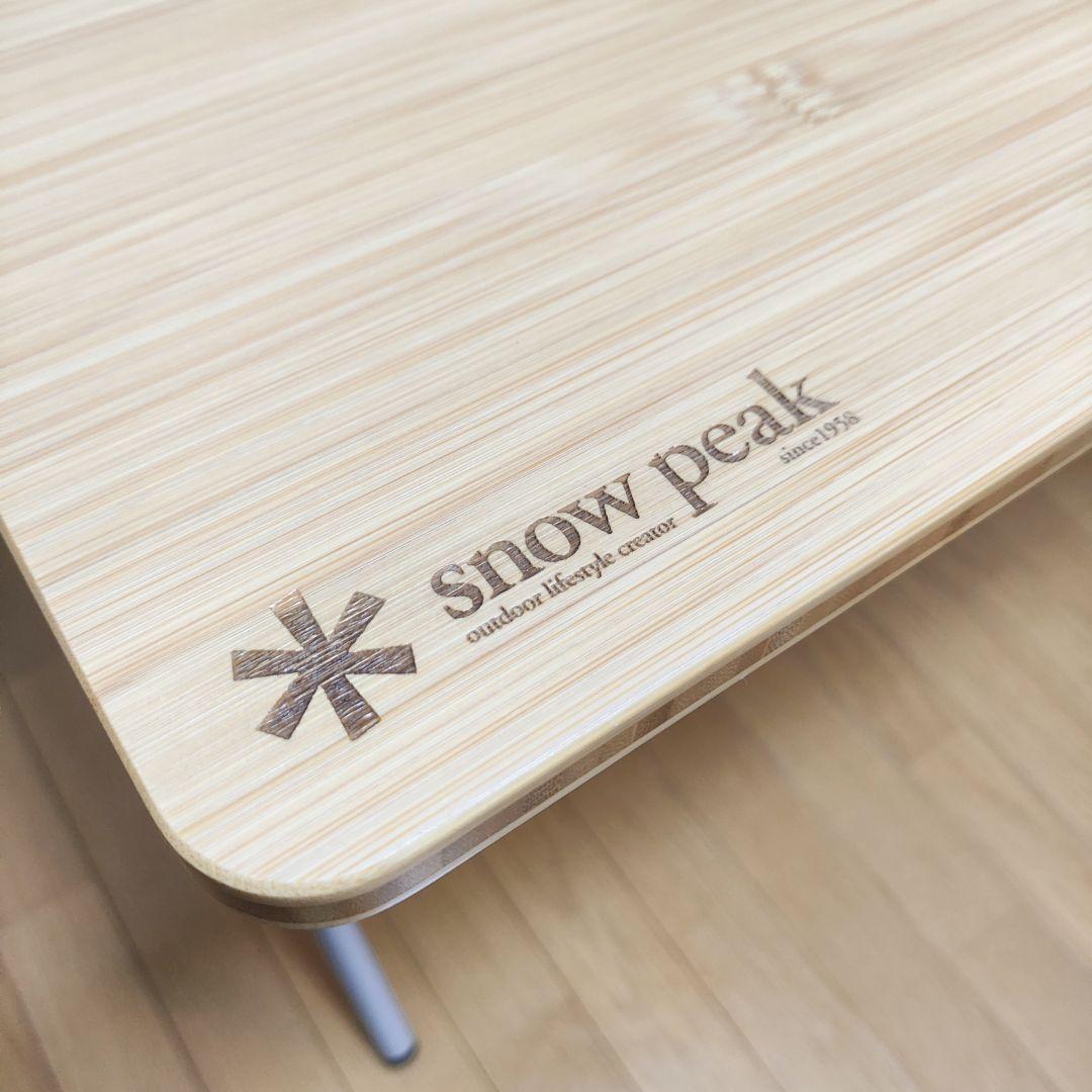 スノーピーク  peak ワンアクションテーブル竹 LV-010TR
