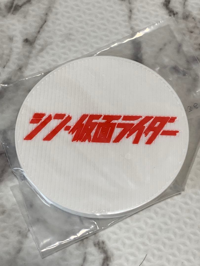 [送料込み]仮面ライダーグッズ　25点セット