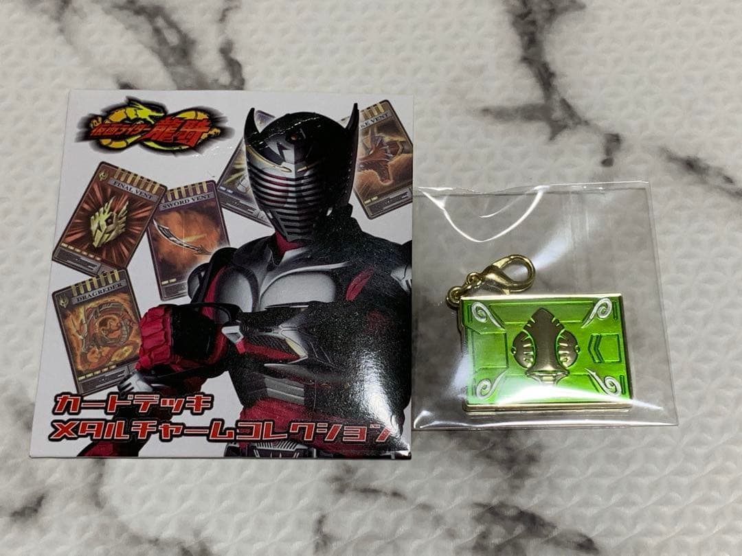 [送料込み]仮面ライダーグッズ　25点セット