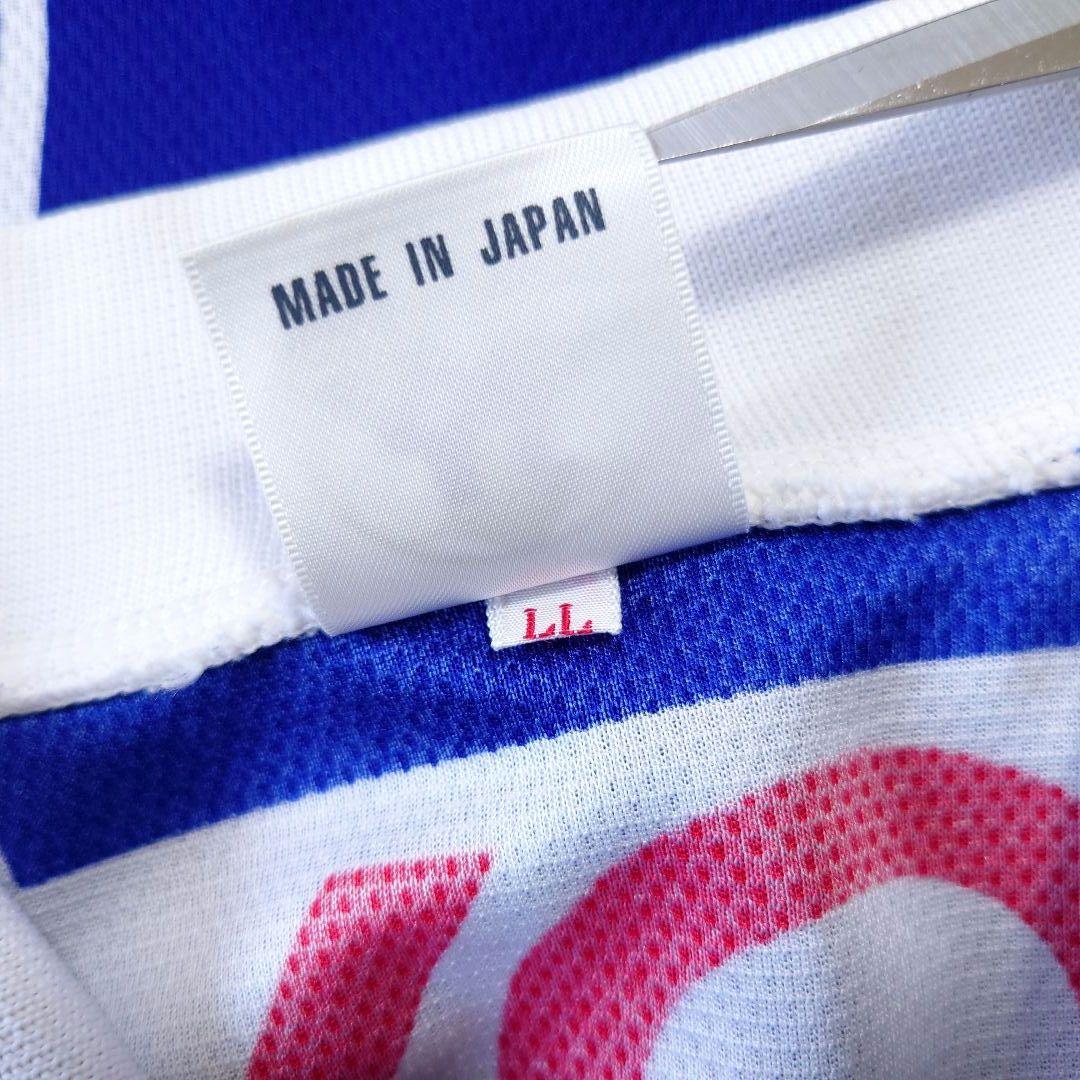 希少 90s ベルマーレ平塚 支給品 ユニフォーム アウェイカラー