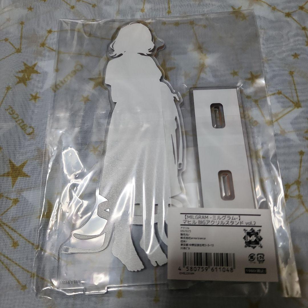 【値引き】MILGRAM マヒル BIGアクリルスタンド