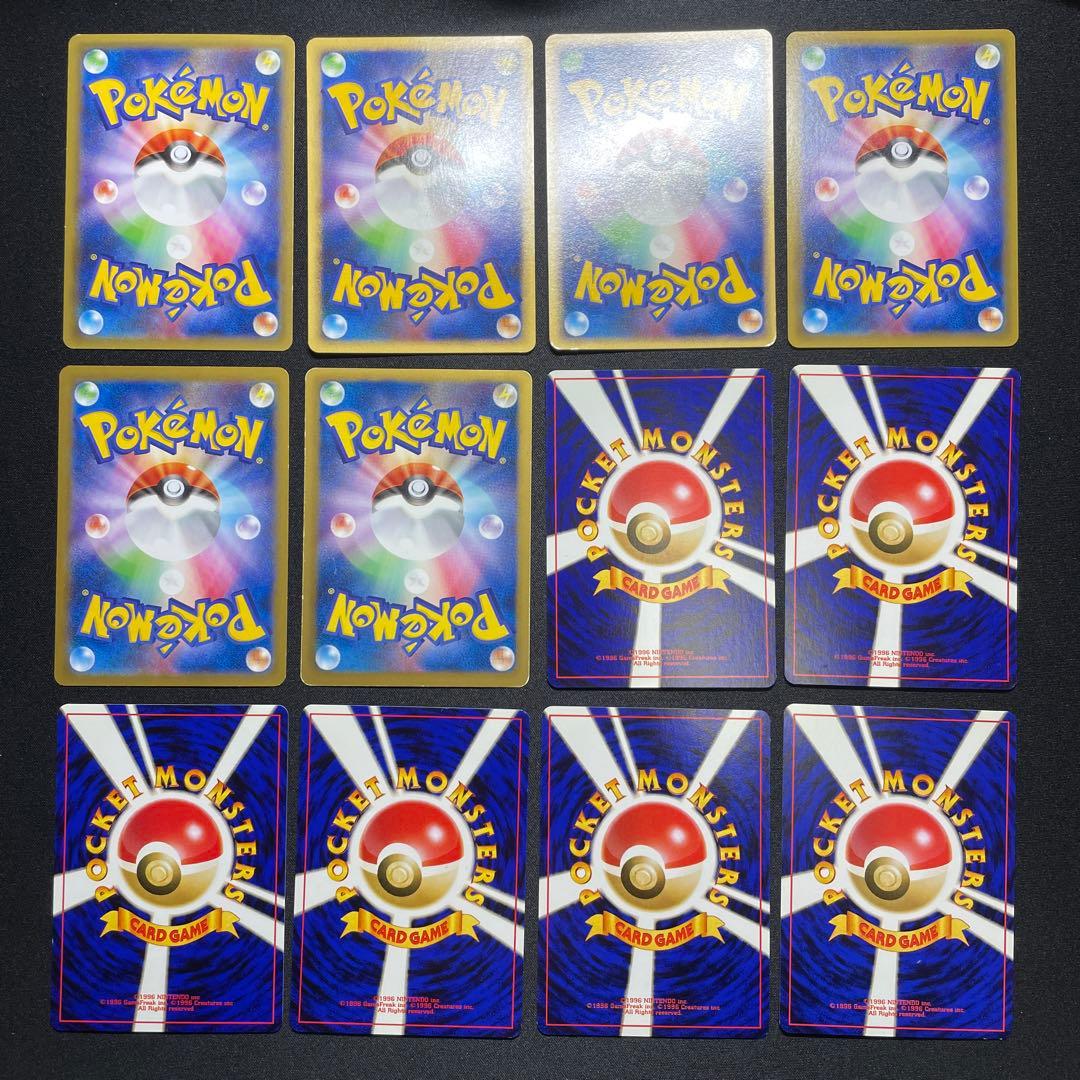 ポケカ こみやトモカズ 昔のカード まとめ売り 60枚 被りなし