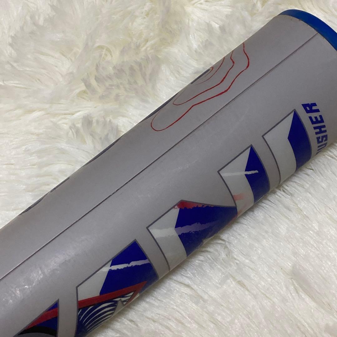ワニクラッシャーパワー 軟式少年バット 78cm 青ワニ