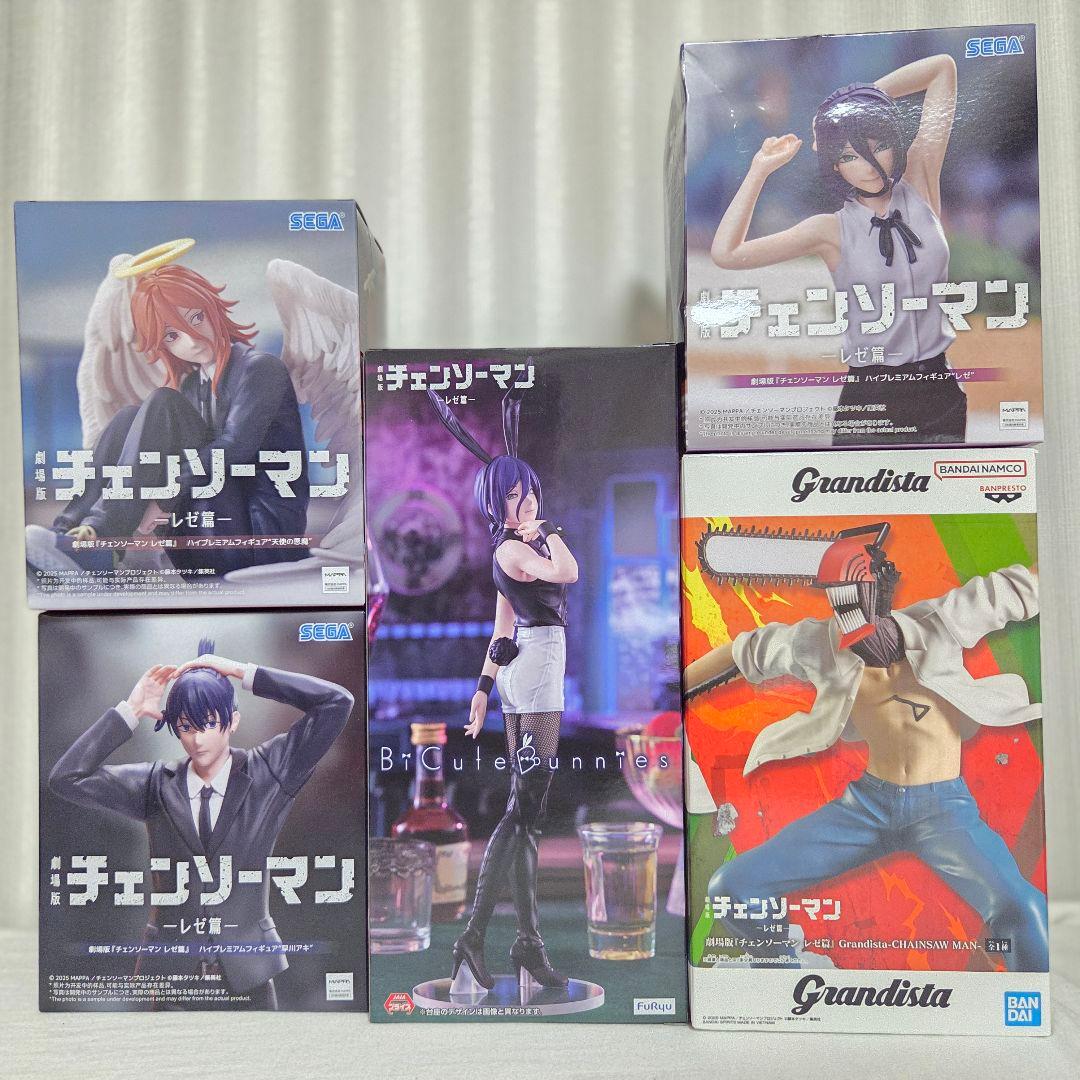 【新品未開封】チェンソーマン レゼ編 フィギュア 5種 セット まとめ売り