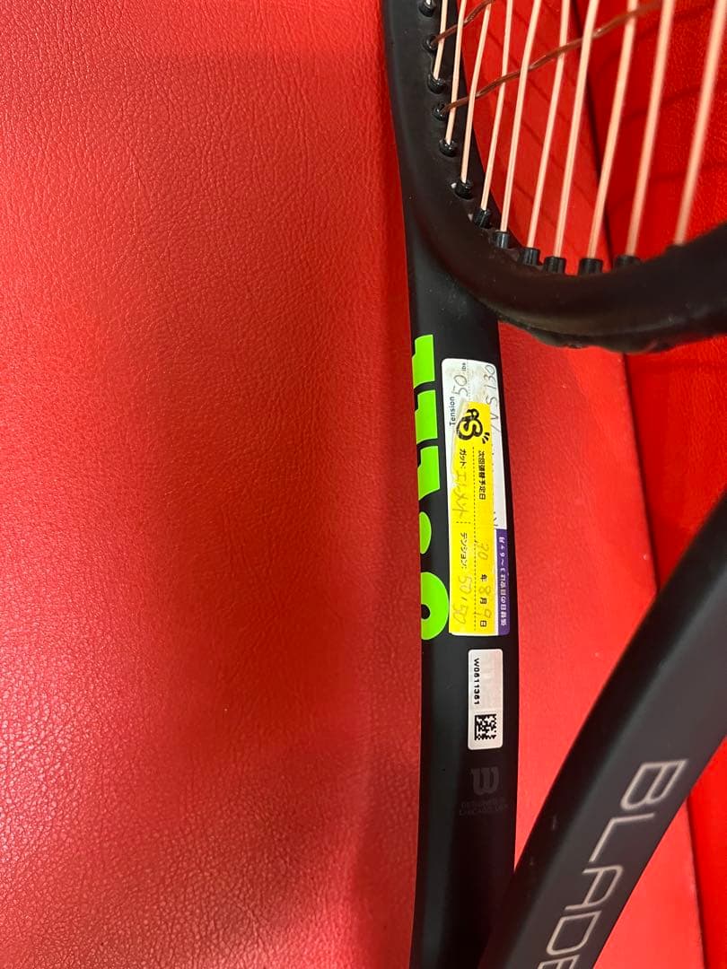 Wilson Blade 98 テニスラケット