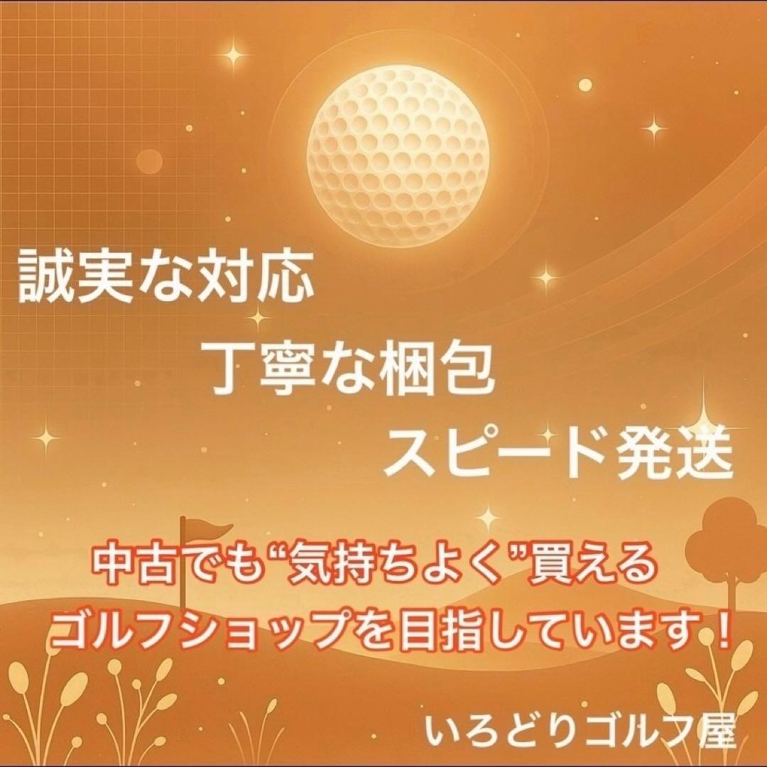 ダイワ SIGNATURE GIII 4U 右 ユーティリティ レディース L