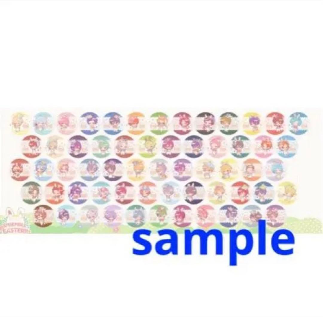 あんスタ　コースター　コンプリート　コンプ　全種　セット　アニメイト　アニカフェ