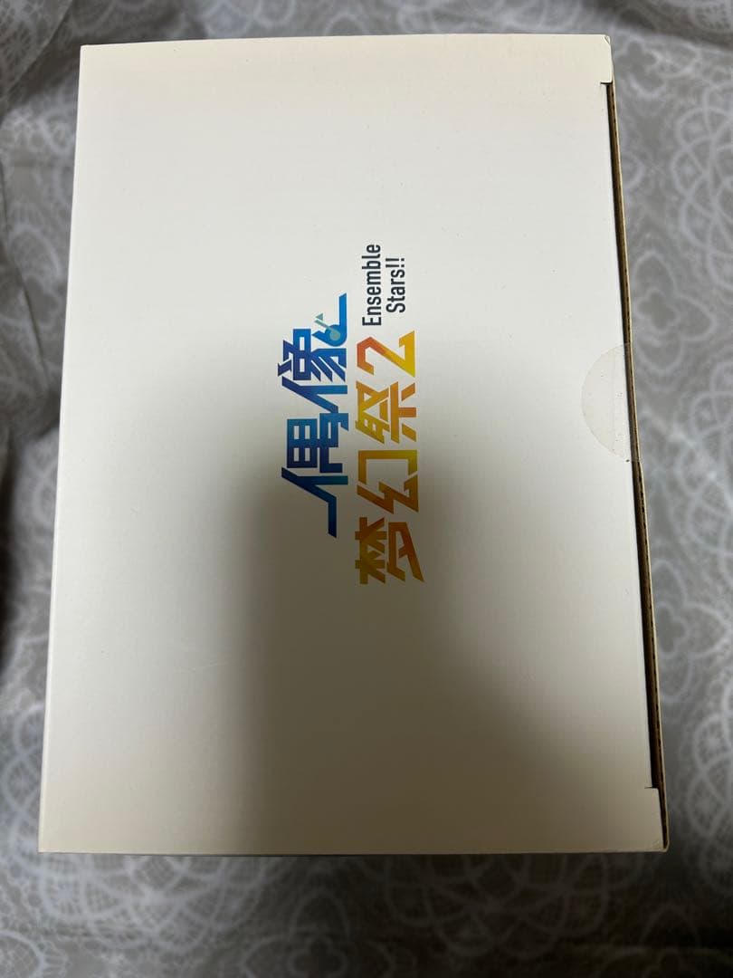 あんスタ　中国　暖冬ぬいぐるみ　巡夢ぬいぐるみ　逆先夏目