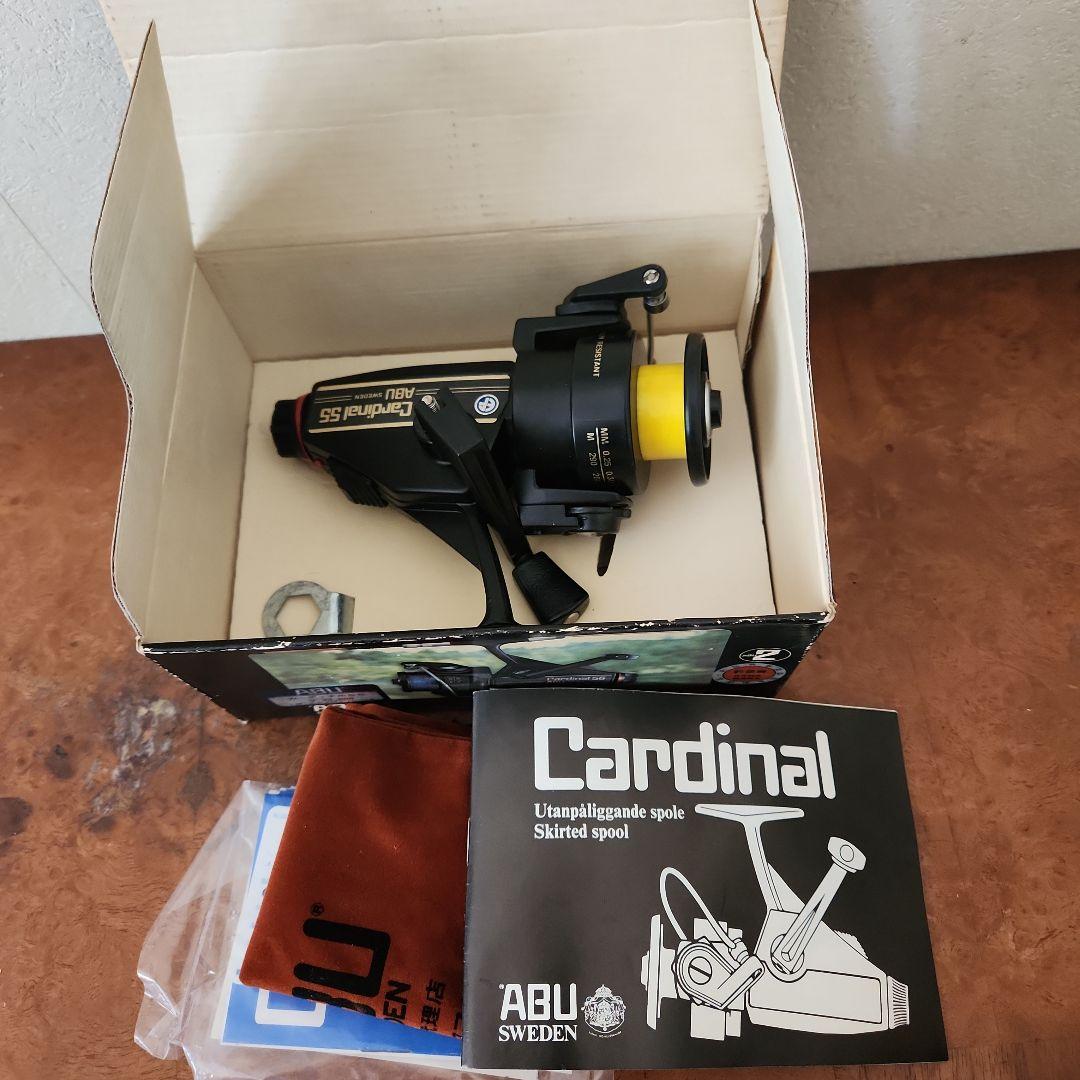 湖や本流、トラウト・イトウ・シーバスに ABU Cardinal 55