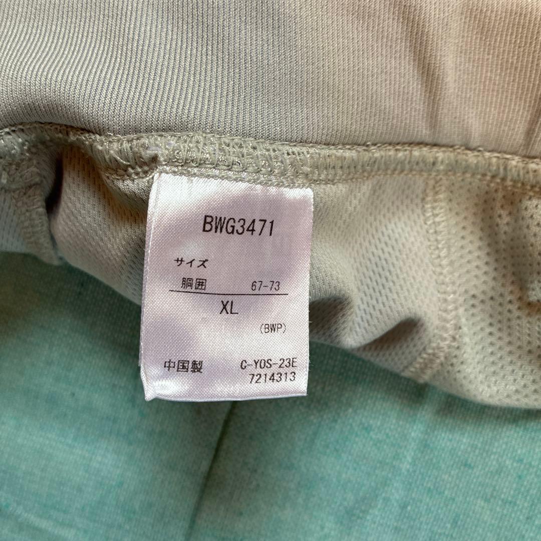 BabolaT テニスウェア　3点セット　XL グレー