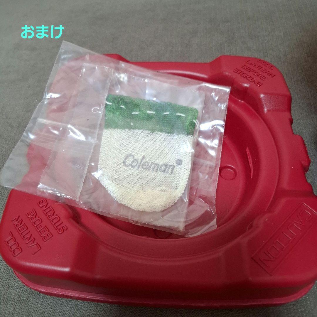 コールマン ワンマントル ランタン レッド 2164001 286A