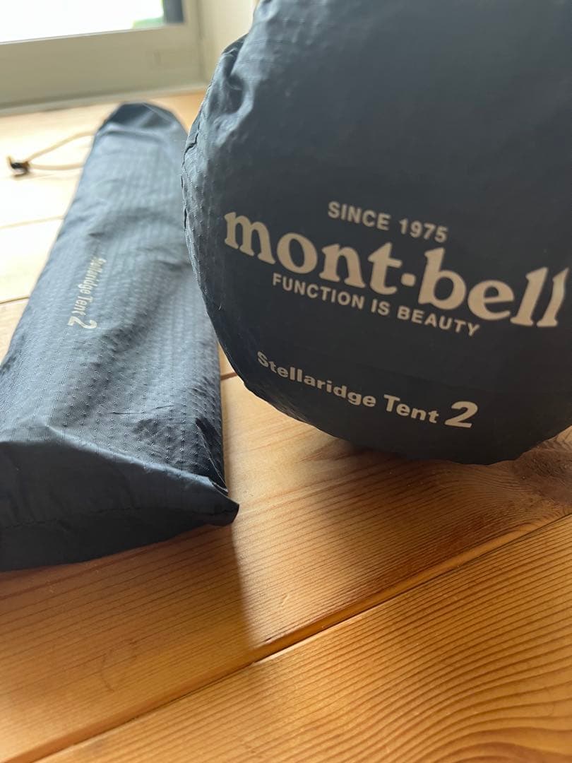 mont-bell ステラリッジ2 テント