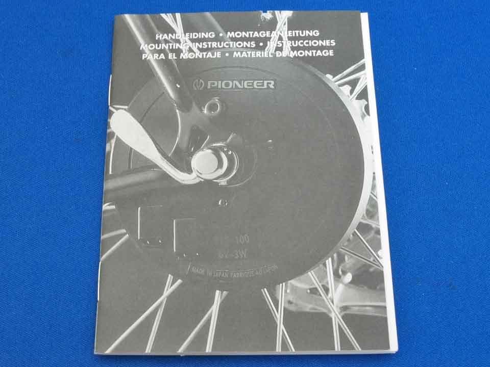 パイオニア（PIONEER）ハブ装着ダイナモ 前後ライトセット
