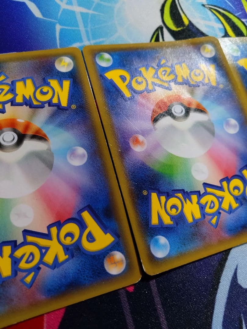 【R727】ポケモンカード フーパ 155/XY-P プロモ 3枚 傷あり特価品