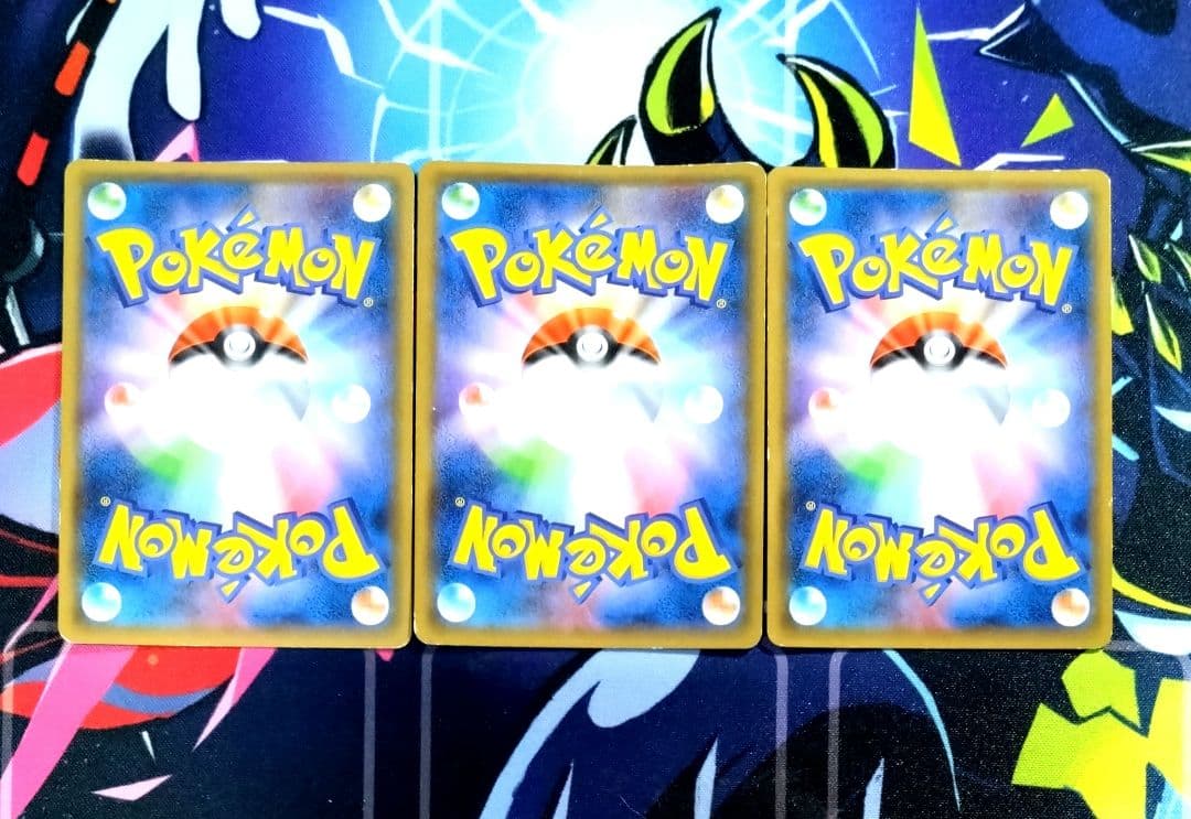 【R727】ポケモンカード フーパ 155/XY-P プロモ 3枚 傷あり特価品