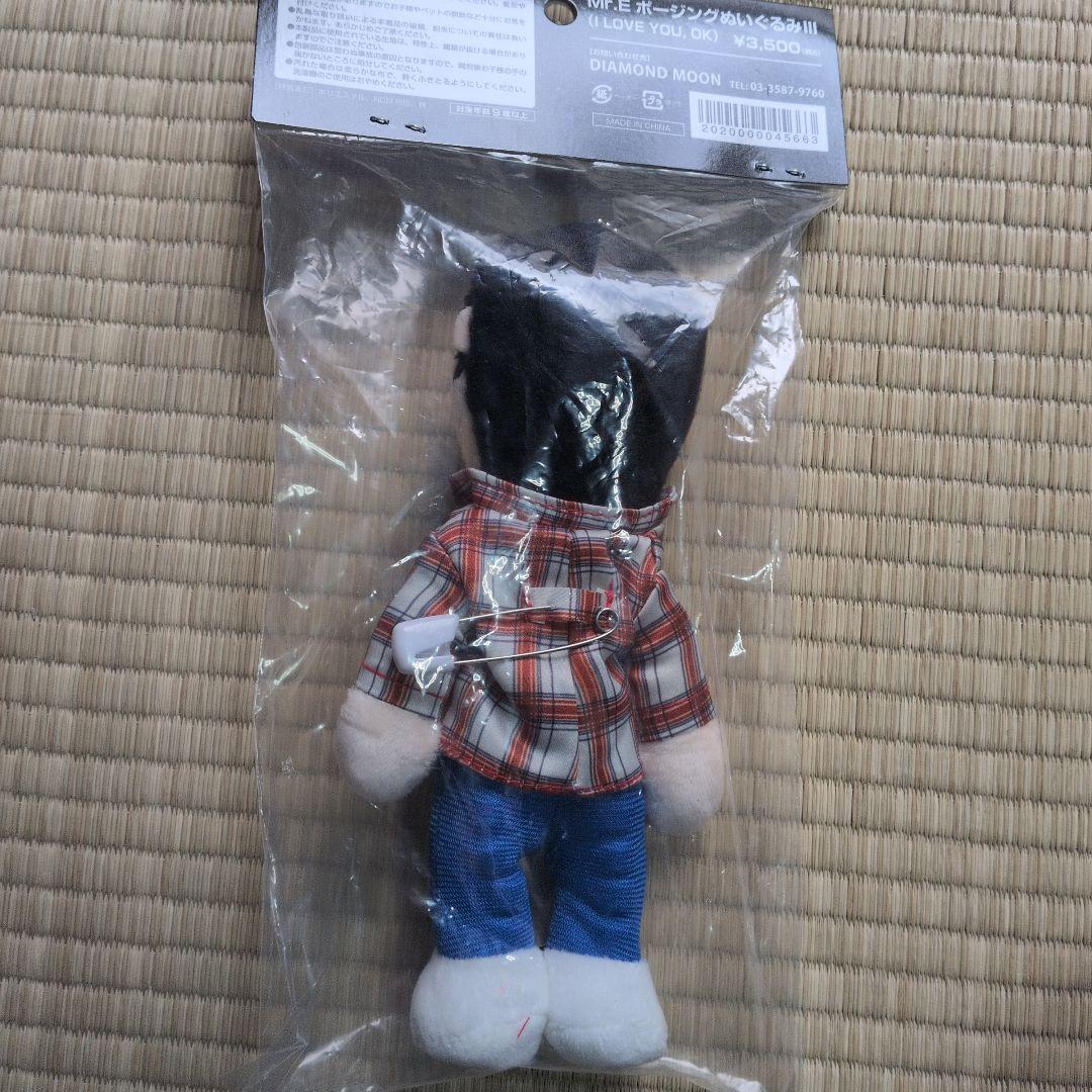 矢沢永吉さん　Mr．Eポ−ジングぬいぐるみ ２個　　　　　　新品未開封