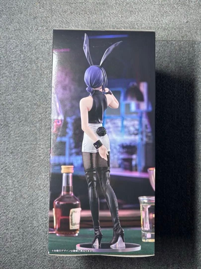 チェンソーマン　レゼ　フィギュア3体セット