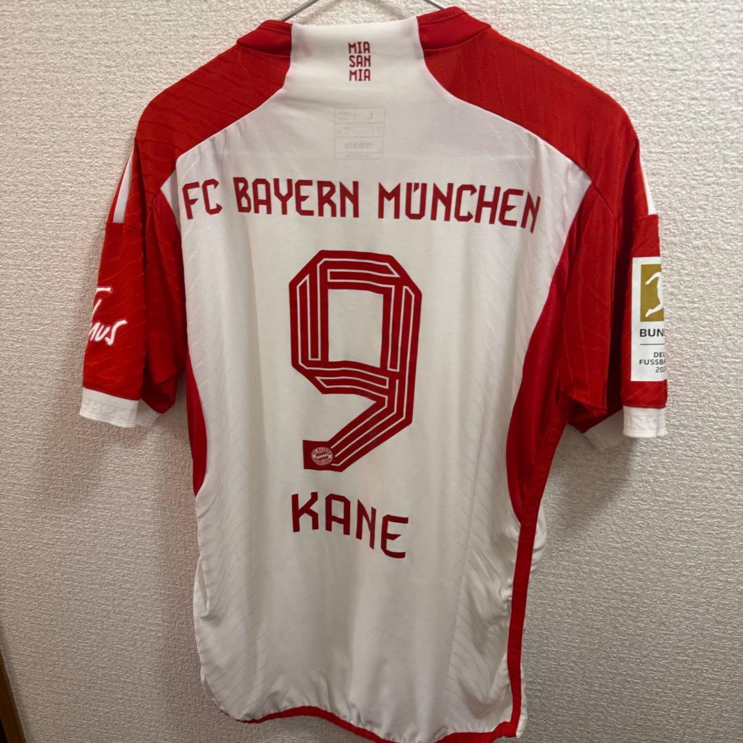 FC Bayern München KANE 9 ユニフォーム