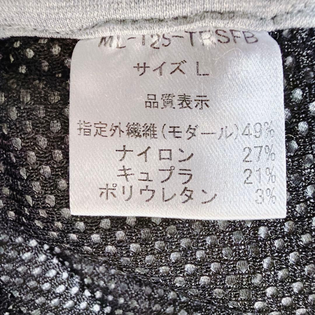 マークアンドロナ ゴルフ スウェットパンツ カーゴパンツ グレー Lサイズ