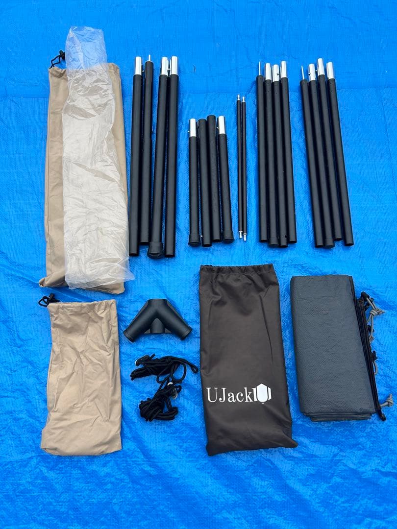 【美品】ユージャック サーペントTC