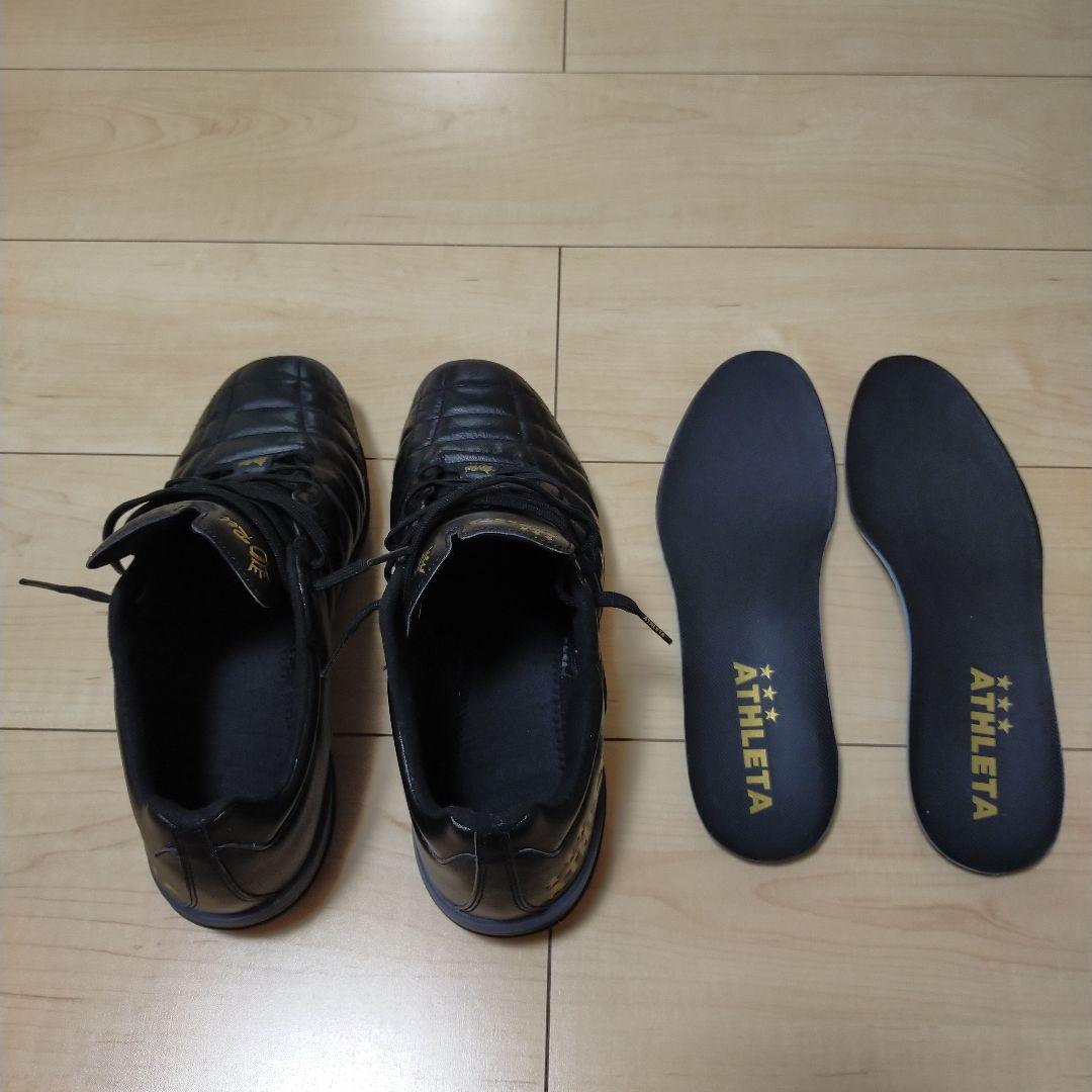 新品　ATHLETA　O-Rei Treinamento A005 25.5cm