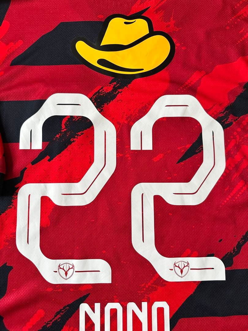 2025 NIKE 鹿島アントラーズ ユニフォーム　 濃野公人 XL