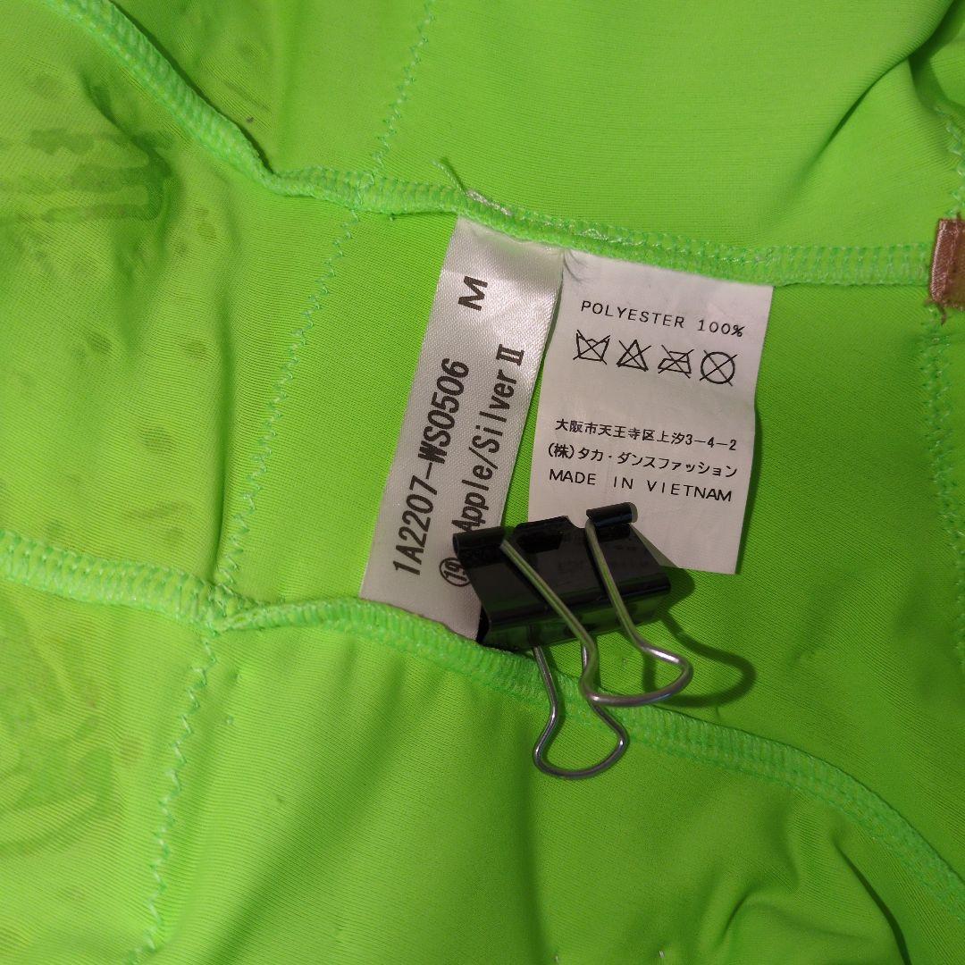 タカダンス　社交ダンスドレス 　ライトグリーン 美品