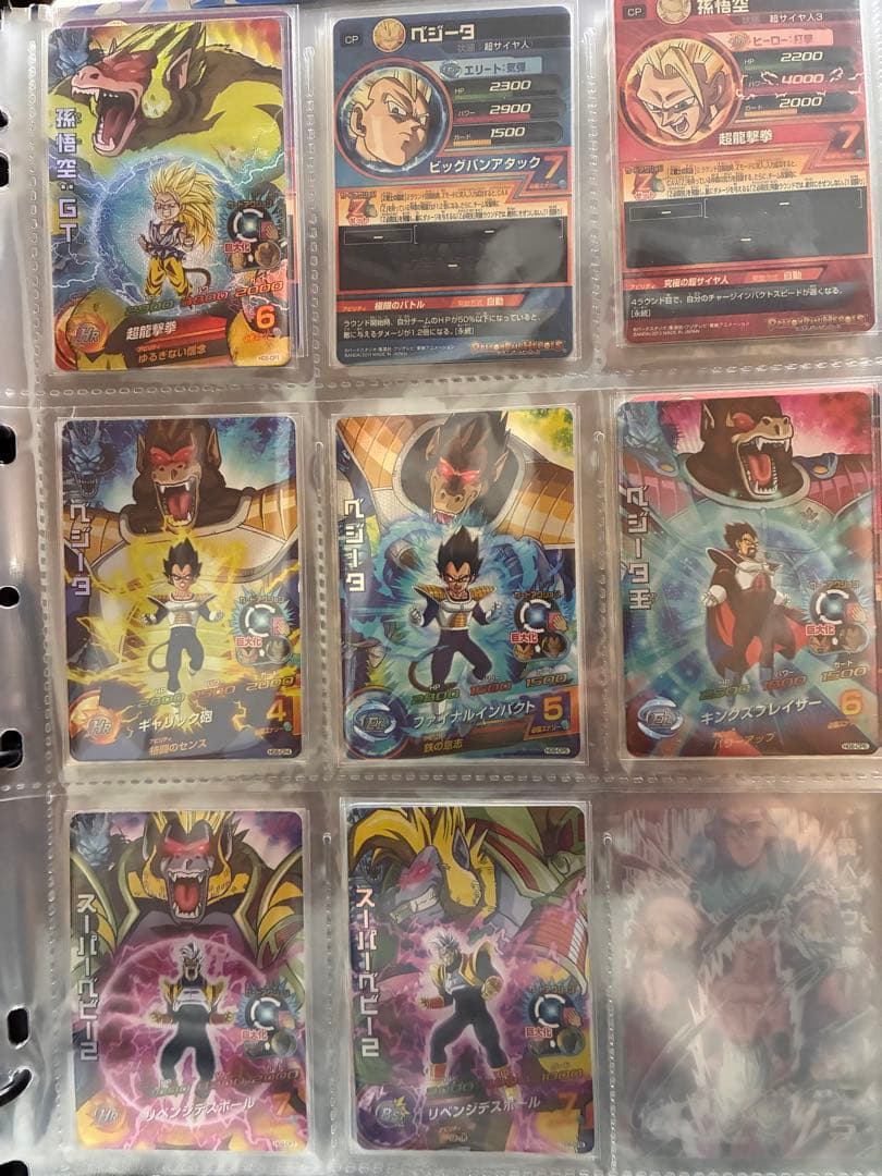 ドラゴンボールヒーローズ cp まとめ売り