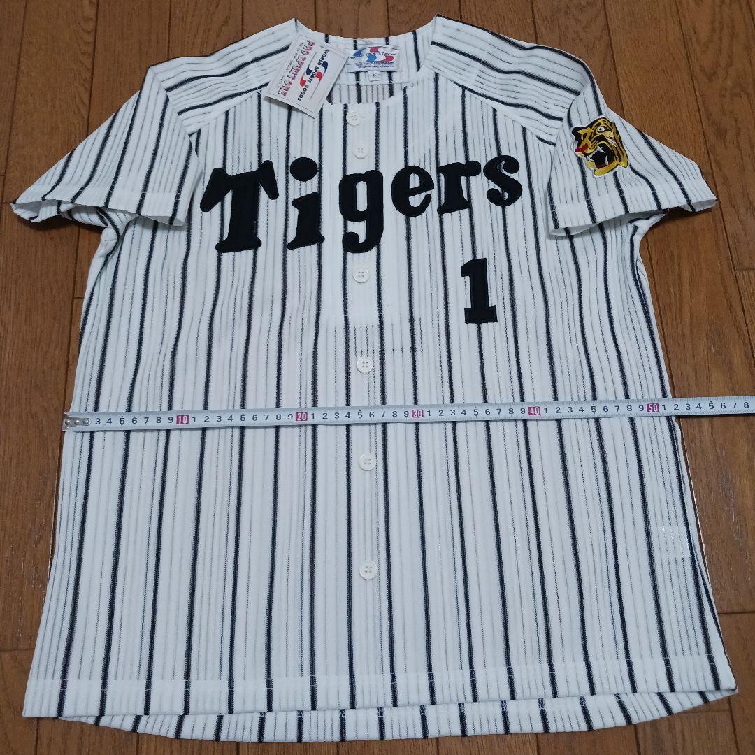【新品タグ付き】阪神タイガース 鳥谷敬 刺繍 ユニフォーム シャープ産業　S