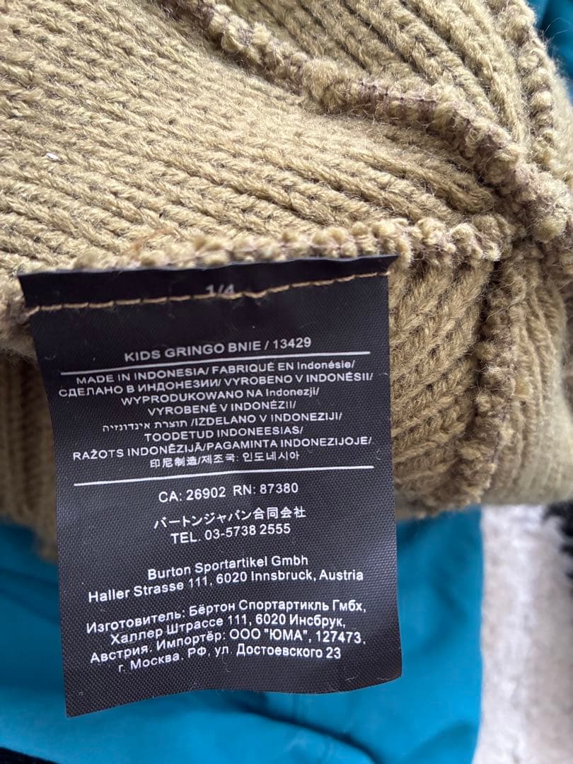BURTON スノーボードウェア 4T ビーニー付き