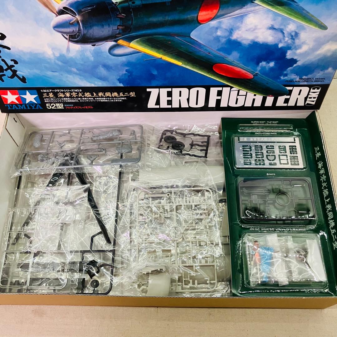 未組立 1/32エアークラフトシリーズNO.9 三菱 海軍零式艦上戦闘機五二型