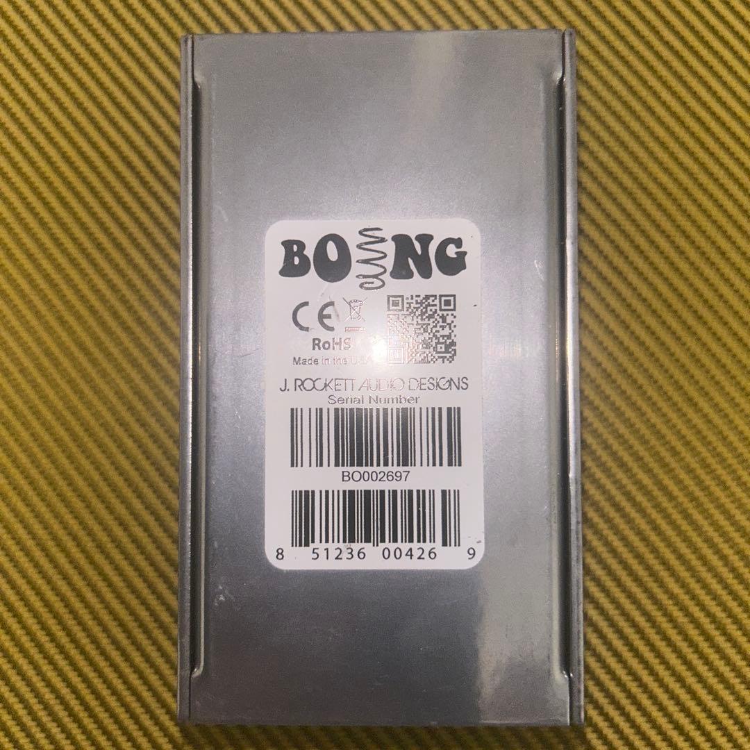 【最終値下げ】J. Rockett Audio Designs BOING