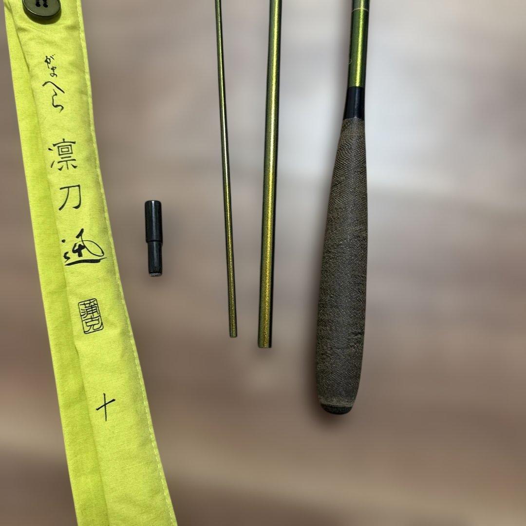 がまヘラ　凛刀　迅　10尺