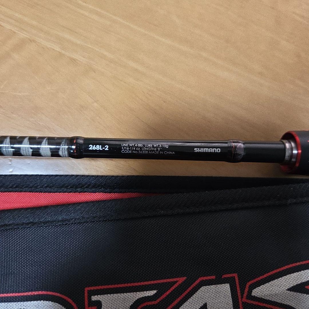 中古美品 ZODIAS 268L-2 ロッドケース付き