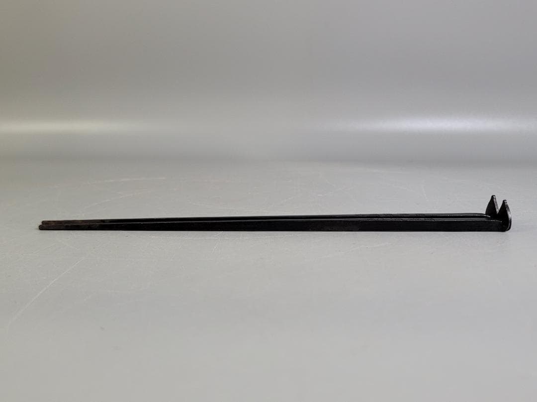 DT331 古鉄 明珍 火箸 在銘