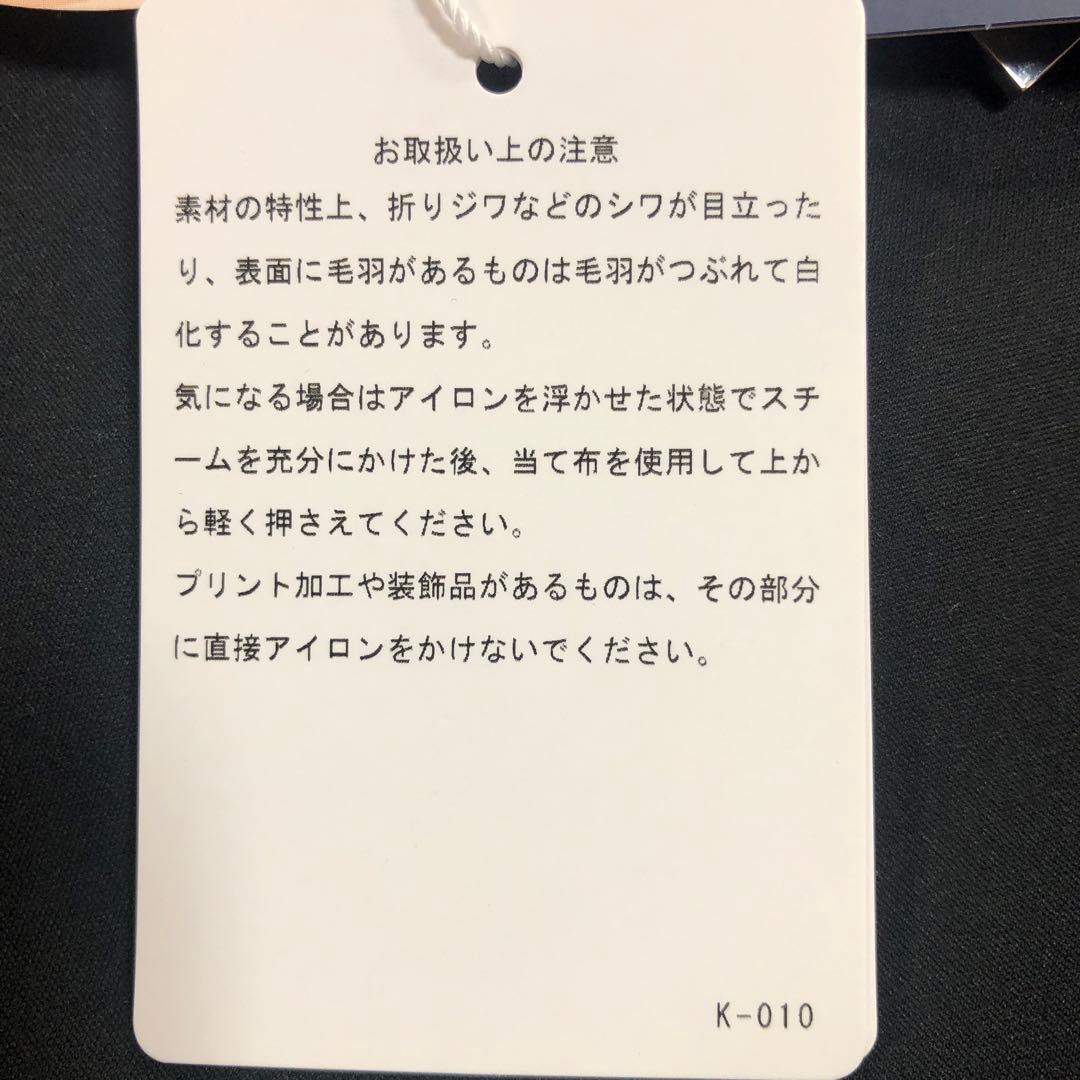 レディスゴルフキャロウェイ スターストレッチ ボンディングプルオーバー L