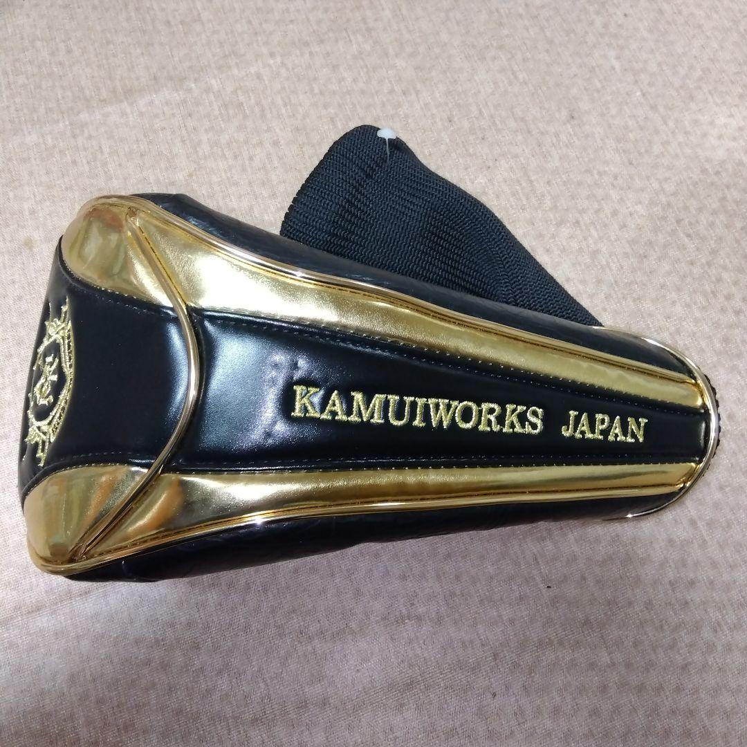 KAMI PROTO D 【特注品】 Speeder661【Ｘ】
