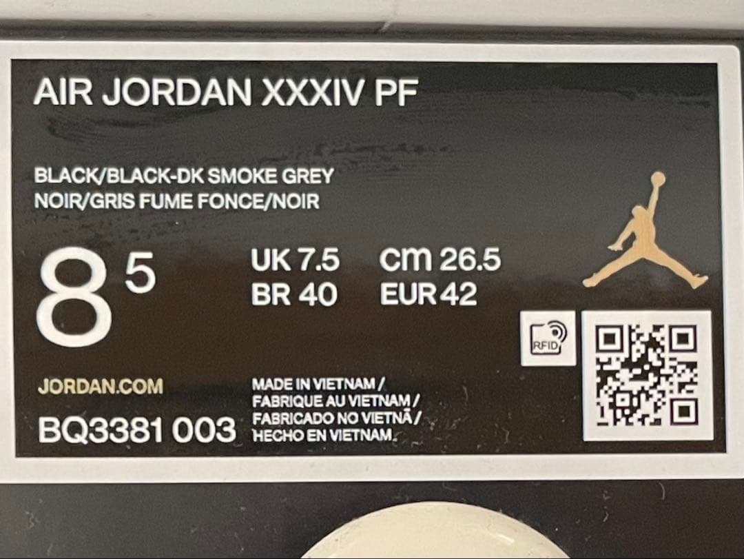 NIKE エアジョーダン 34 'Black Cat'