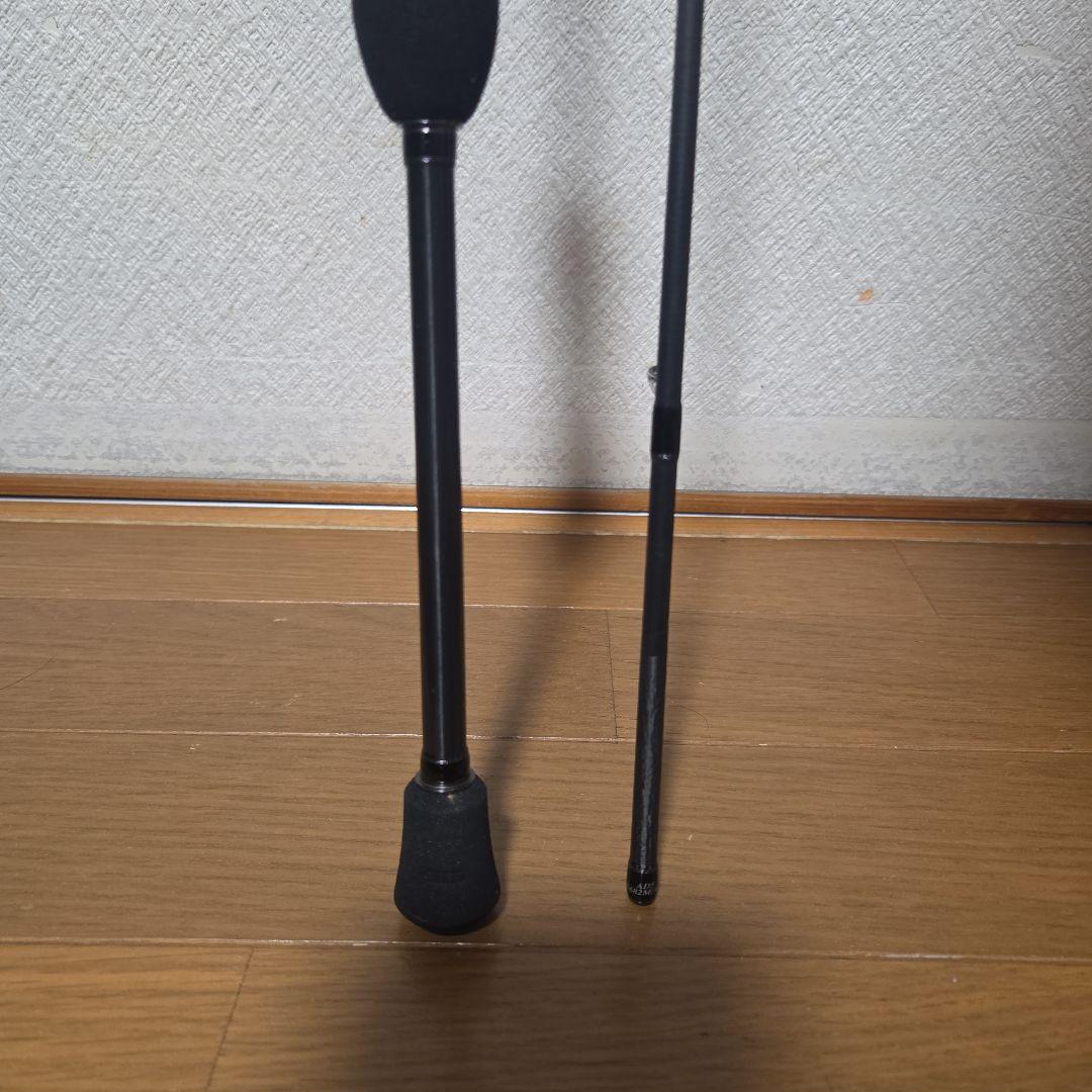 鯵道　5G 　682M　 メジャークラフト