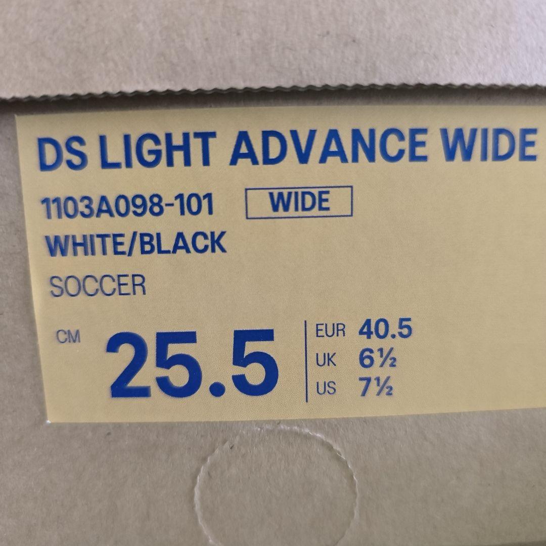 シューズ asics DS LIGHT ADVANCE WIDE 25.5cm
