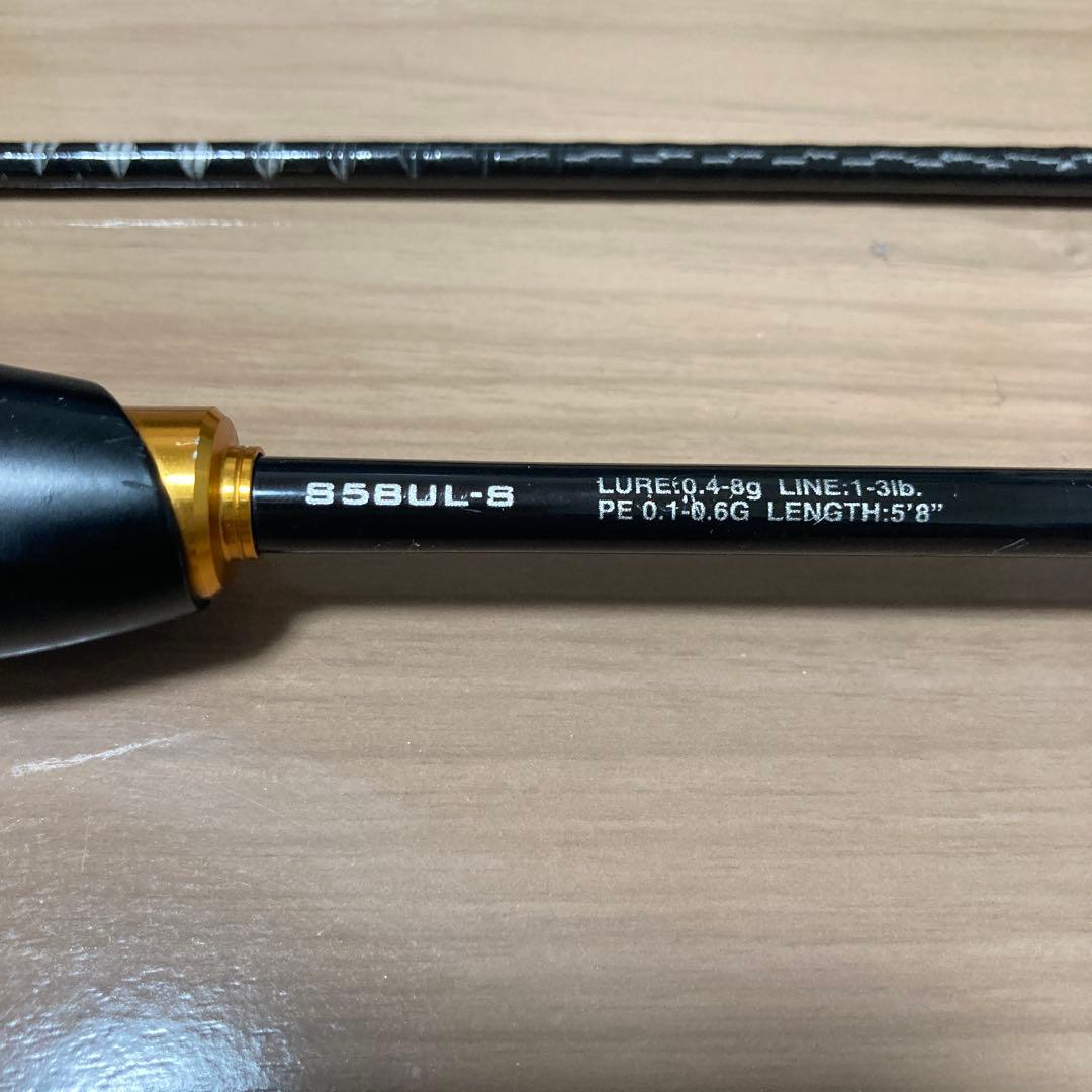 turiソアレBB S58UL-S