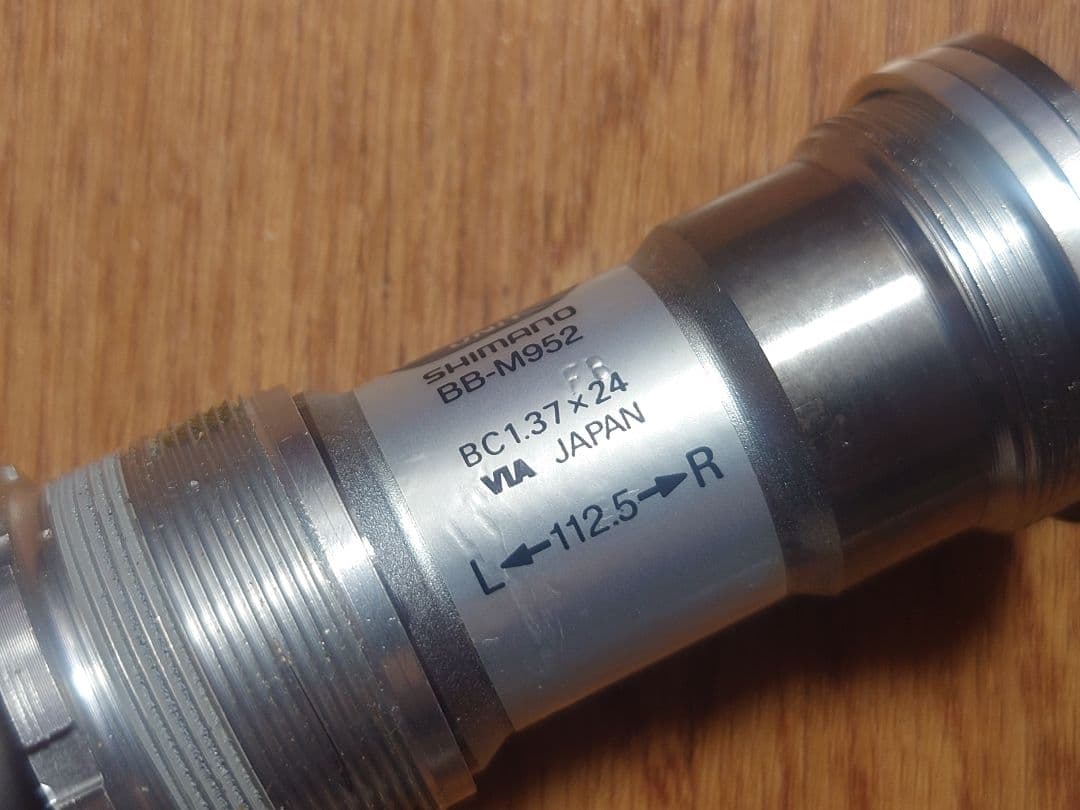 SHIMANO シマノ XTR BB−M952 オクタリンク ボトムブラケット