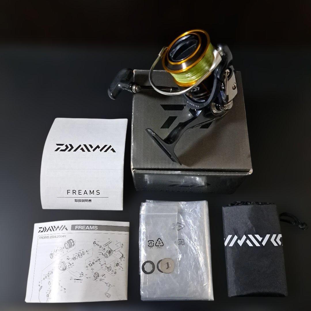 リール DAIWA 15 FREAMS 2508