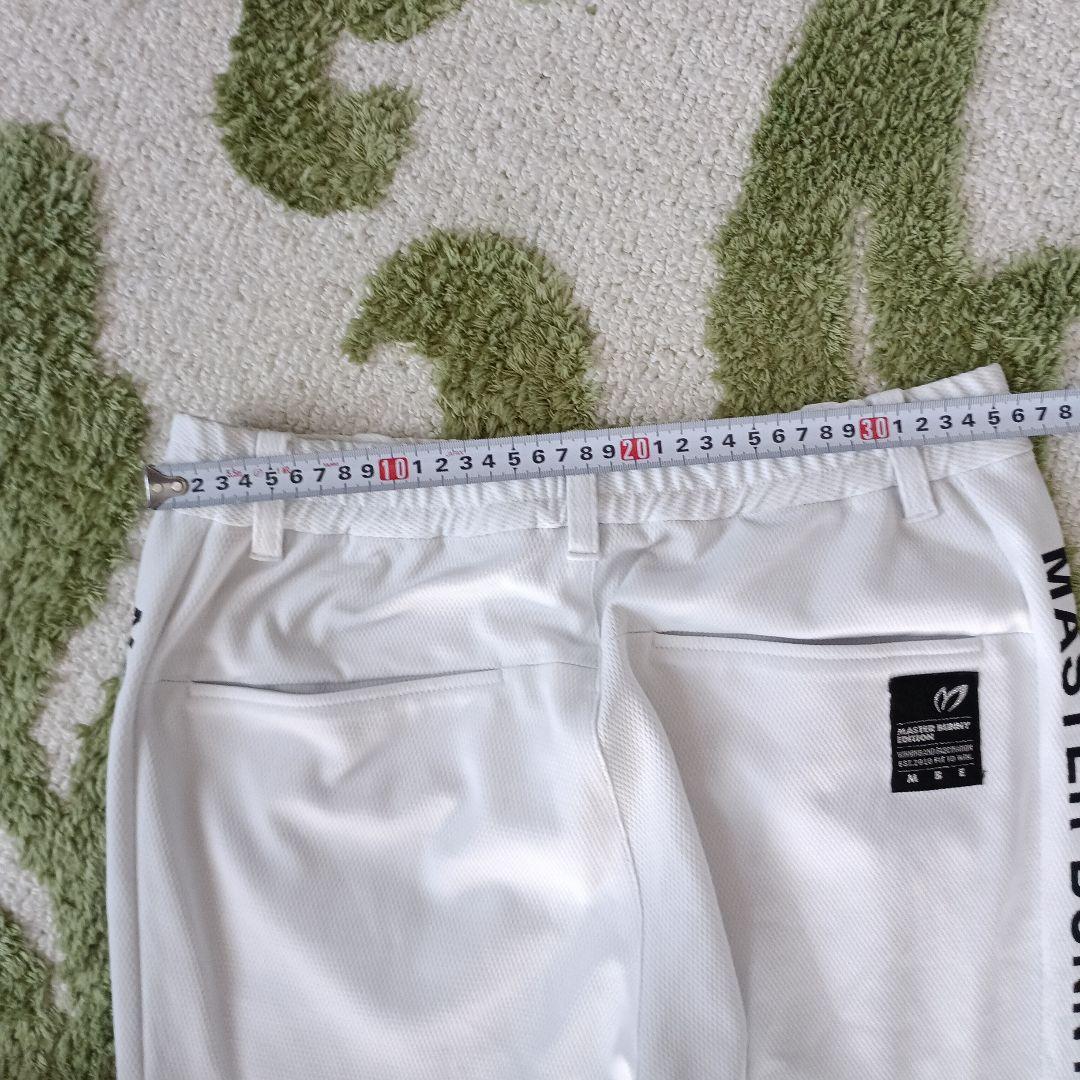 マスターバニー　パンツ