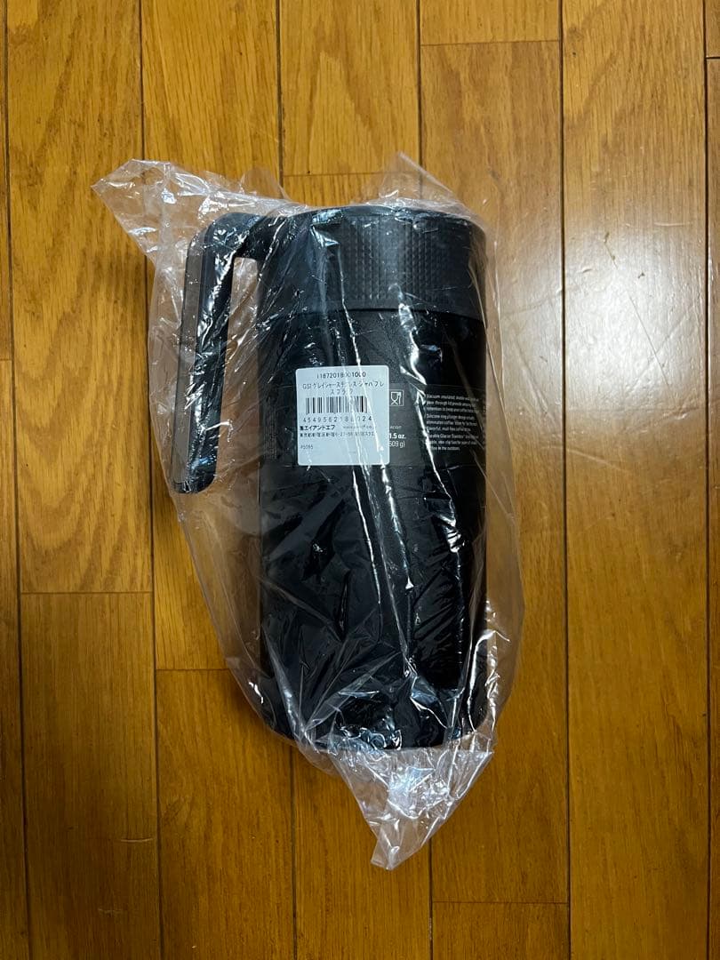 GSI ジーエスアイ グレイシャー ステンレスジャバプレス　ステンレス　ポット